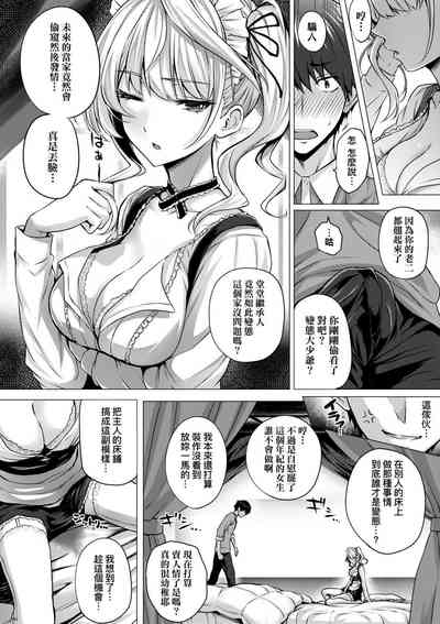 第48頁圖