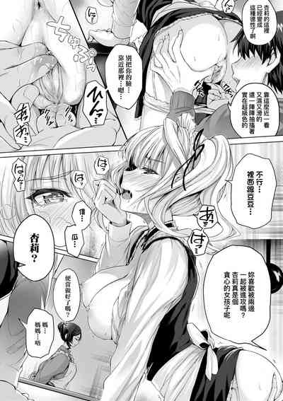 第72頁圖