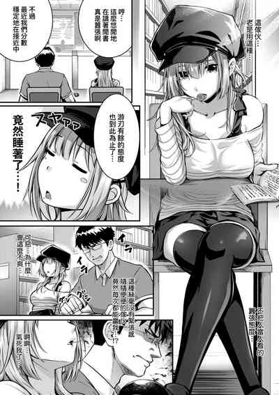第92頁圖