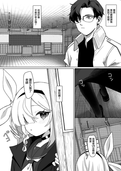 第4頁圖