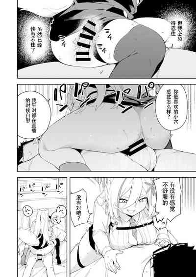 第20頁圖