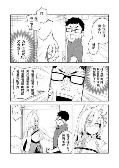 第28頁圖