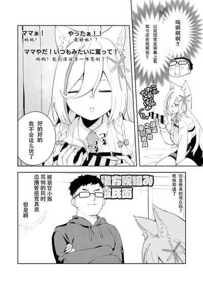 第36頁圖
