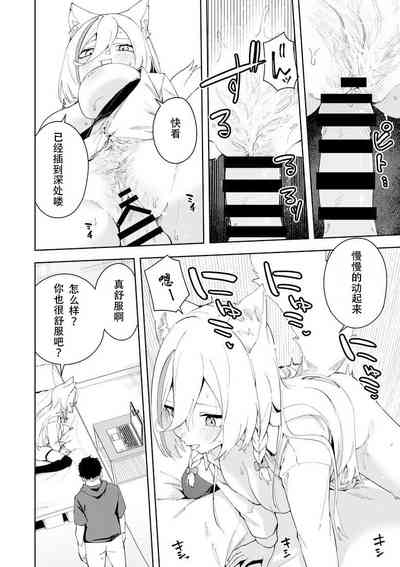 第40頁圖