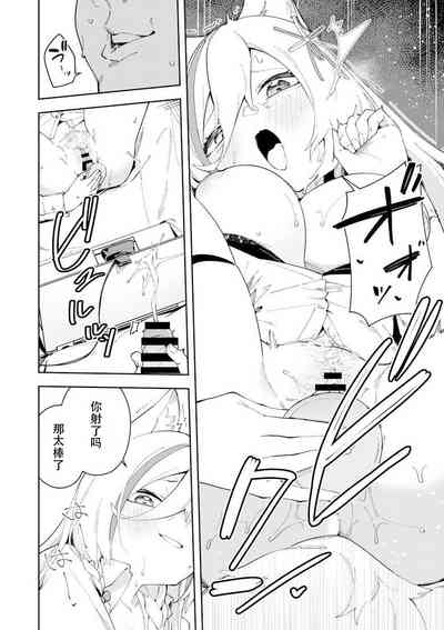 第44頁圖