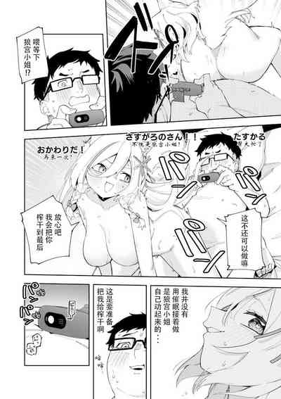 第60頁圖