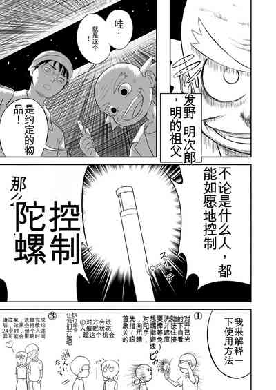 第100頁圖