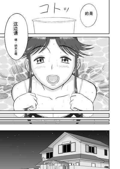 第124頁圖