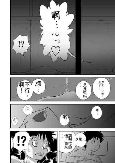 第132頁圖