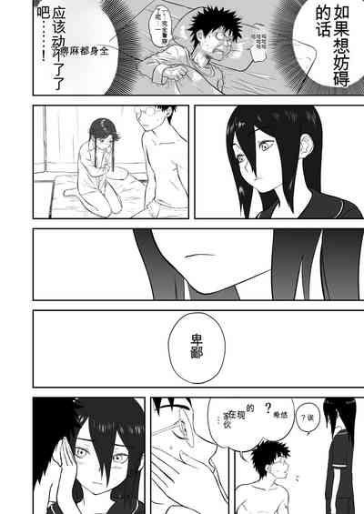 第136頁圖