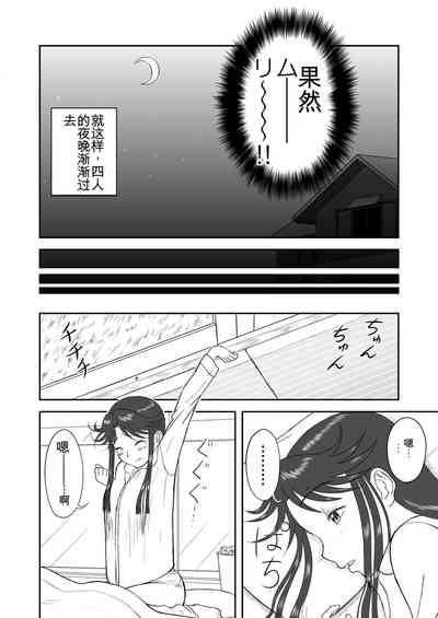 第152頁圖
