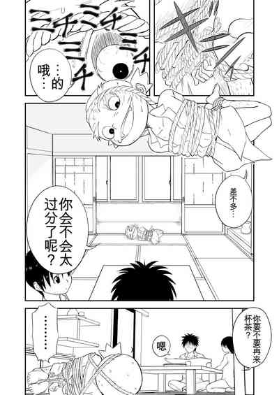 第168頁圖