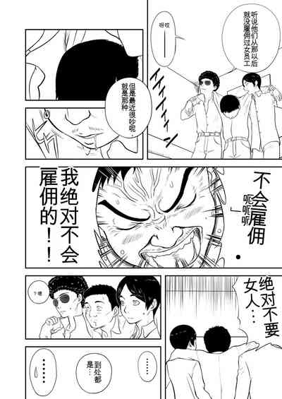第196頁圖