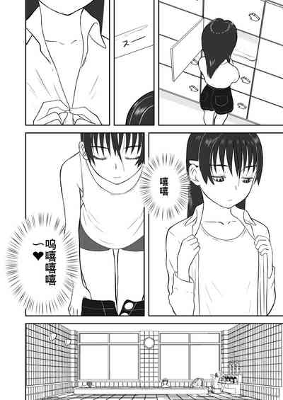 第200頁圖