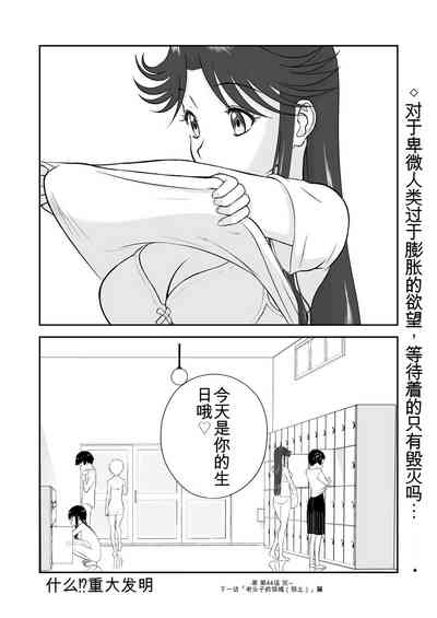 第212頁圖