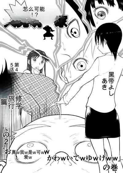 第220頁圖