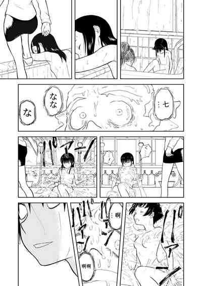 第232頁圖