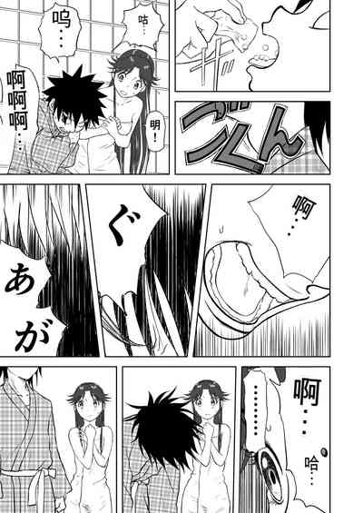 第248頁圖