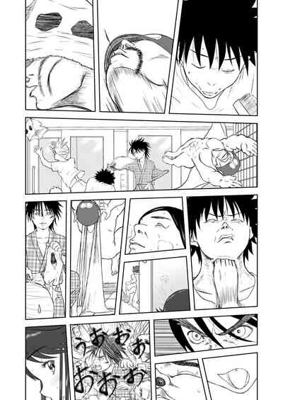 第264頁圖