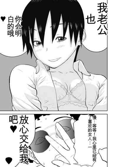 第284頁圖