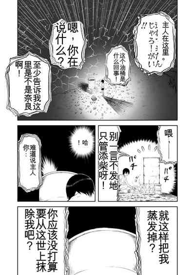 第296頁圖