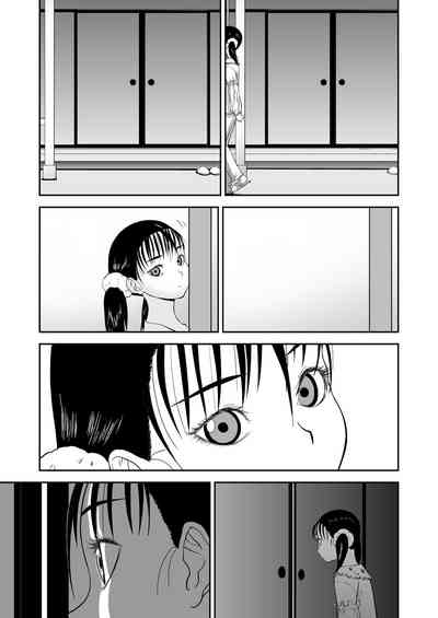 第340頁圖