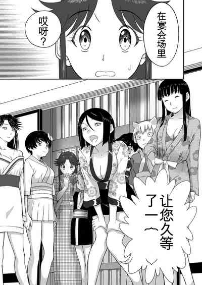 第348頁圖