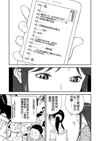 第352頁圖