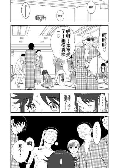 第364頁圖
