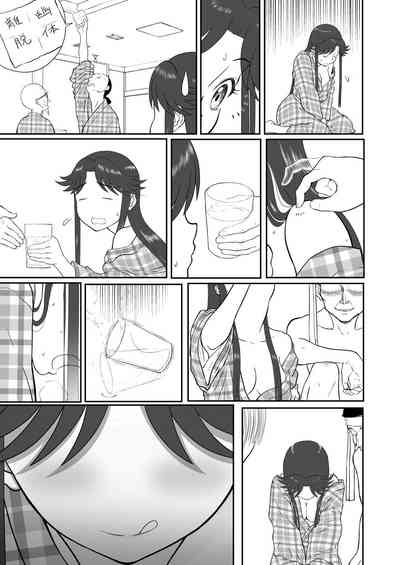 第368頁圖