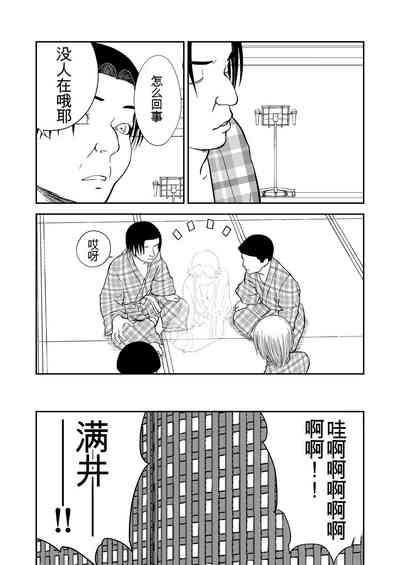第376頁圖