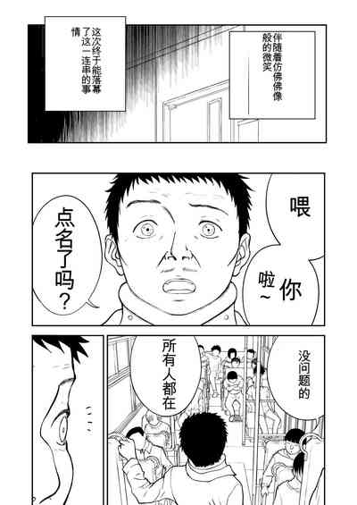 第400頁圖