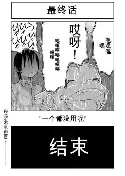 第408頁圖