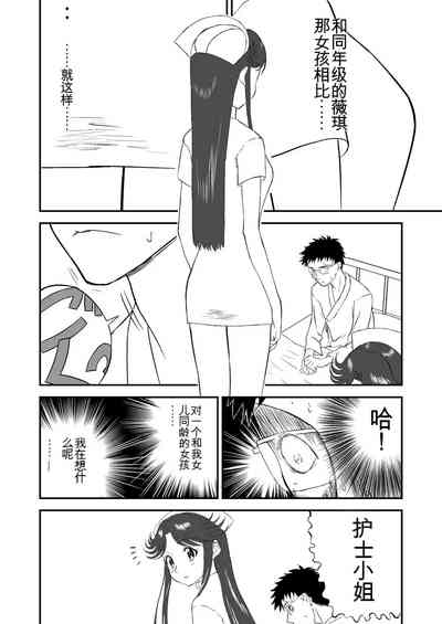 第56頁圖