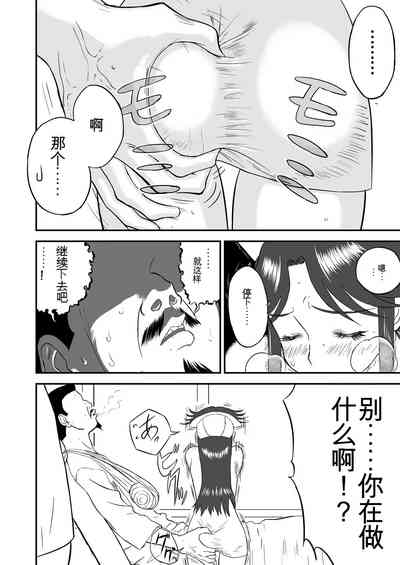 第60頁圖