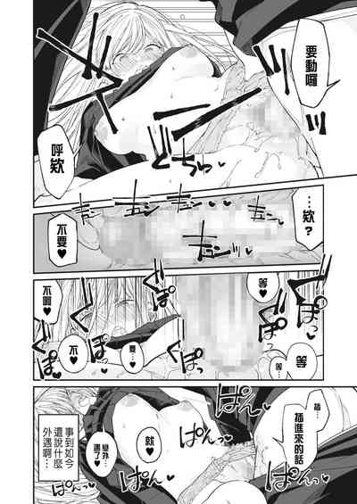 第24頁圖