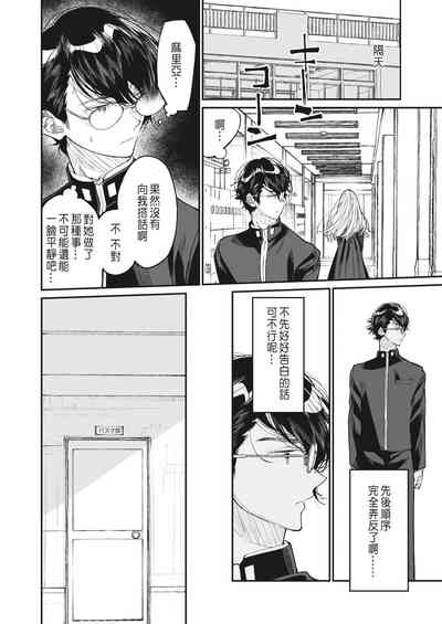 第28頁圖