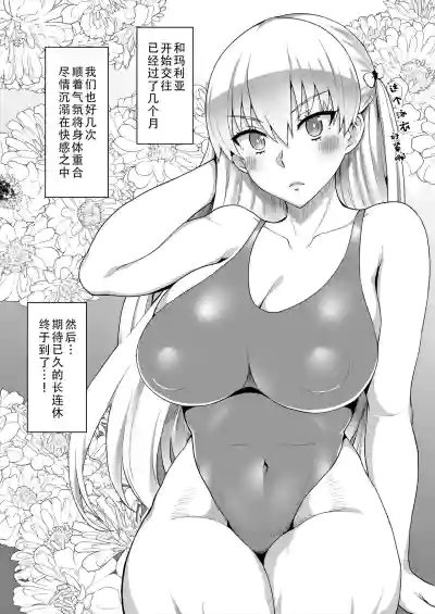 第4頁圖