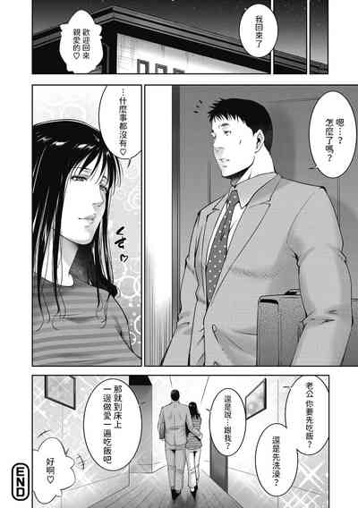 第20頁圖