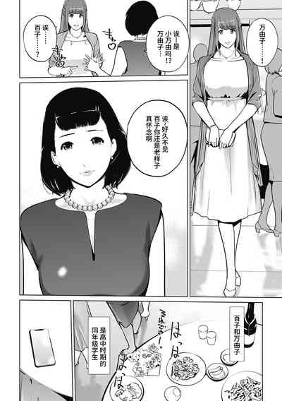 第56页图