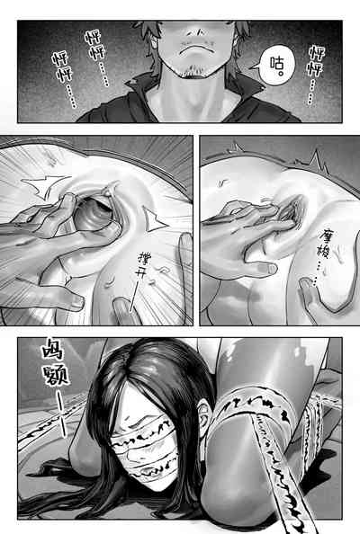 第4頁圖