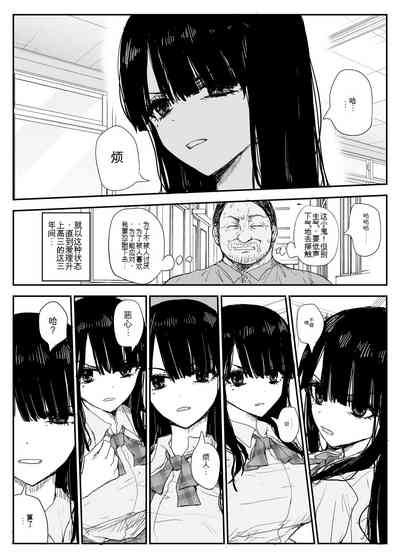 第16页图