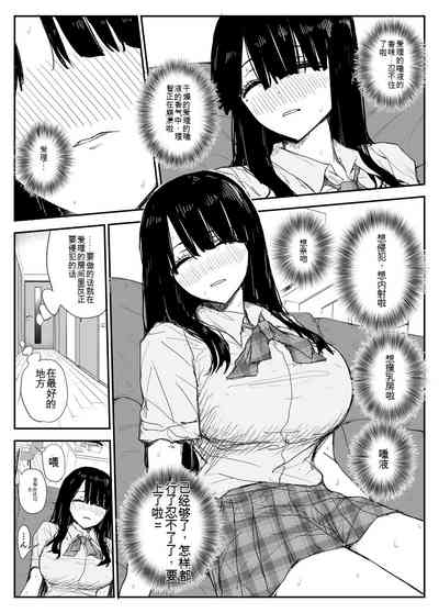 第32页图