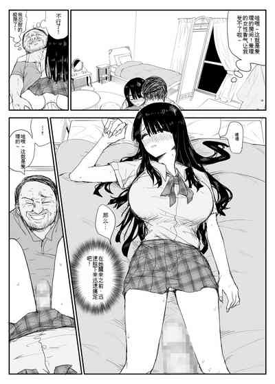 第36页图