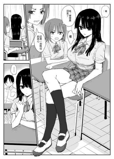 第4页图