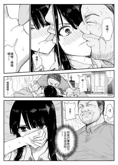 第52页图
