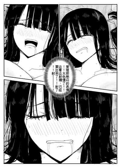 第68页图