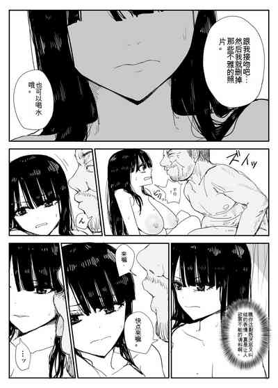 第72页图