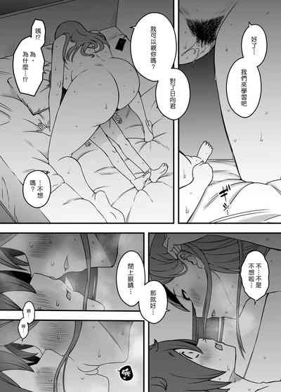 第44頁圖