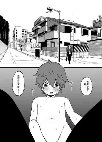 第4頁圖